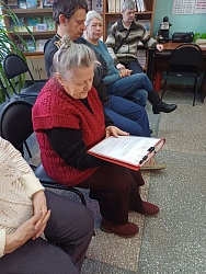 Библиоэкскурсия «Память жива»