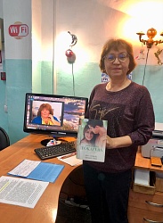 Киновечер «Она написала себе роль»