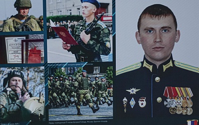 Всероссийская акция «Письмо солдату»